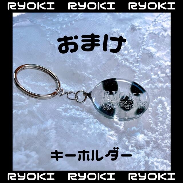 BE:FIRST RYOKI キーホルダー付ぬいぐるみ クリアスタンド セット