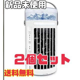 冷風機 冷風扇 卓上扇風機 小型 卓上冷風機 強力 人気 小型クーラー(扇風機)