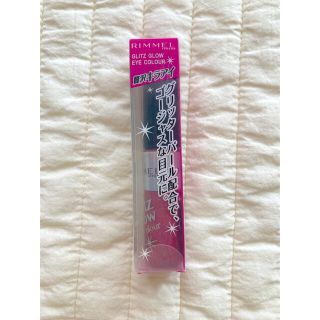 リンメル(RIMMEL)の【新品未使用】RIMMEL リンメル　グリッツグロウアイカラー003(アイシャドウ)