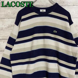 ラコステ ニット/セーター(メンズ)の通販 1,000点以上 | LACOSTEの ...