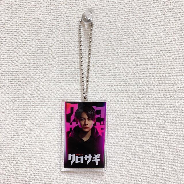 再入荷送料無料 King & Prince キンプリ 平野紫耀 クロサギ グッズ