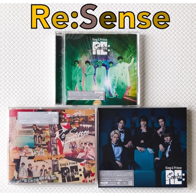 美品【3形態セットアルバム】King&Prince『Re:Sense』　w302