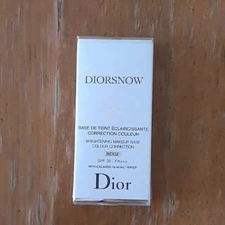 クリスチャンディオール(Christian Dior)のDIORSNOW メイクアップベース 30ml ベージュ(化粧下地)