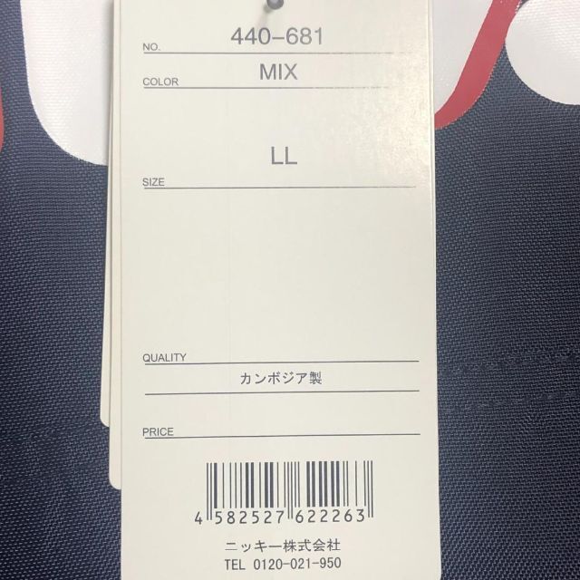 FILA　レディース　福袋　6点セット　LLサイズ　新品　スエット　アノラック