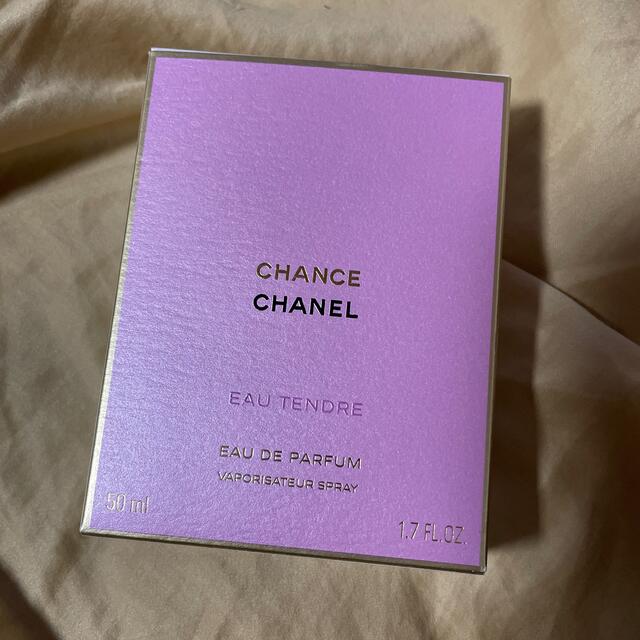 CHANEL CHANCE 50ml