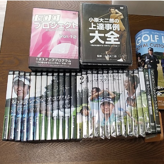 ゴルフDVD  52枚 エンタメ/ホビーのDVD/ブルーレイ(スポーツ/フィットネス)の商品写真