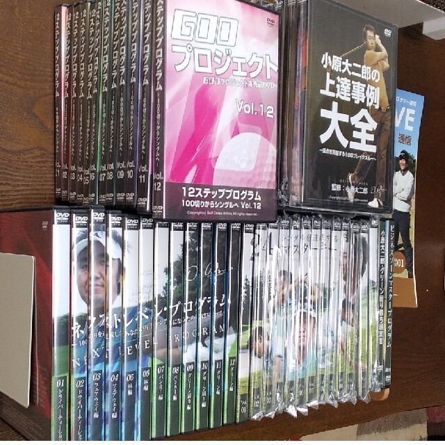 ゴルフDVD  52枚 エンタメ/ホビーのDVD/ブルーレイ(スポーツ/フィットネス)の商品写真