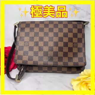 ルイヴィトン ☆ダミエショルダーバッグ bckediri.beacukai.go.id