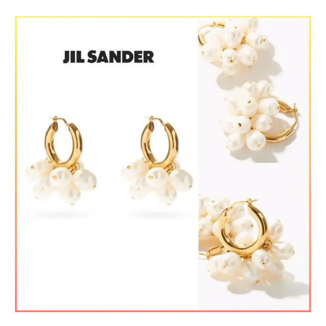 JILSANDER パールピアス 新品未使用 | フリマアプリ ラクマ