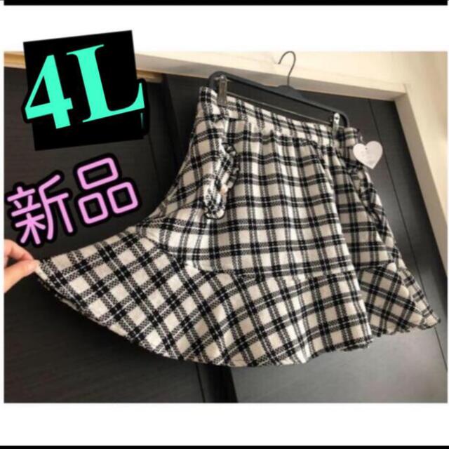 グリーン★キュロット、ショートパンツ　大きいサイズ レディースのパンツ(キュロット)の商品写真