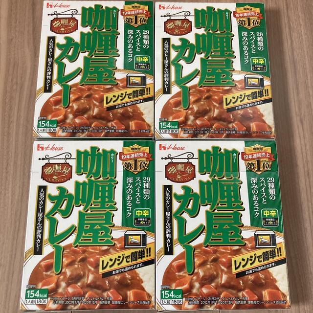 ハウス食品(ハウスショクヒン)のハウス　カリー屋カレー　中辛　4箱 食品/飲料/酒の加工食品(レトルト食品)の商品写真