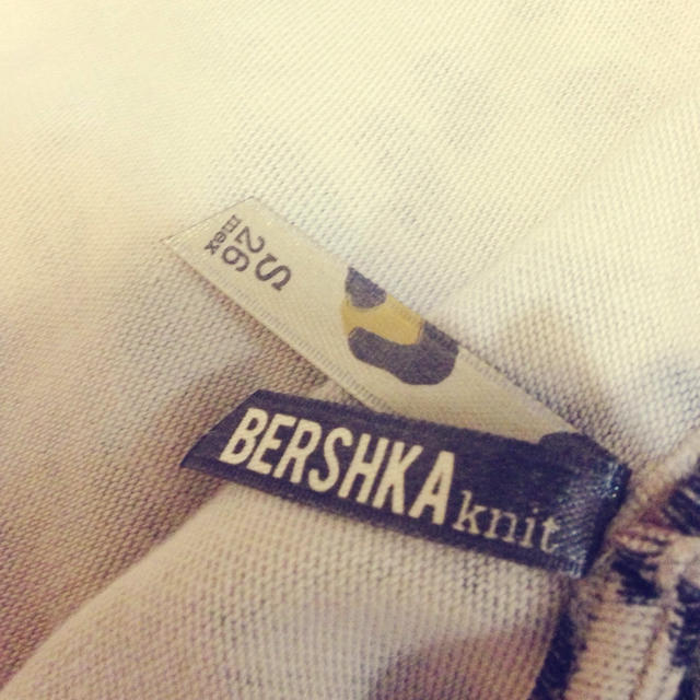 Bershka(ベルシュカ)のBershka♡ヒョウ柄タイトワンピ レディースのワンピース(ミニワンピース)の商品写真