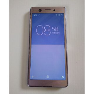 SIMフリー Xperia Ace J3173 パープル 楽天モバイル NW○(スマートフォン本体)