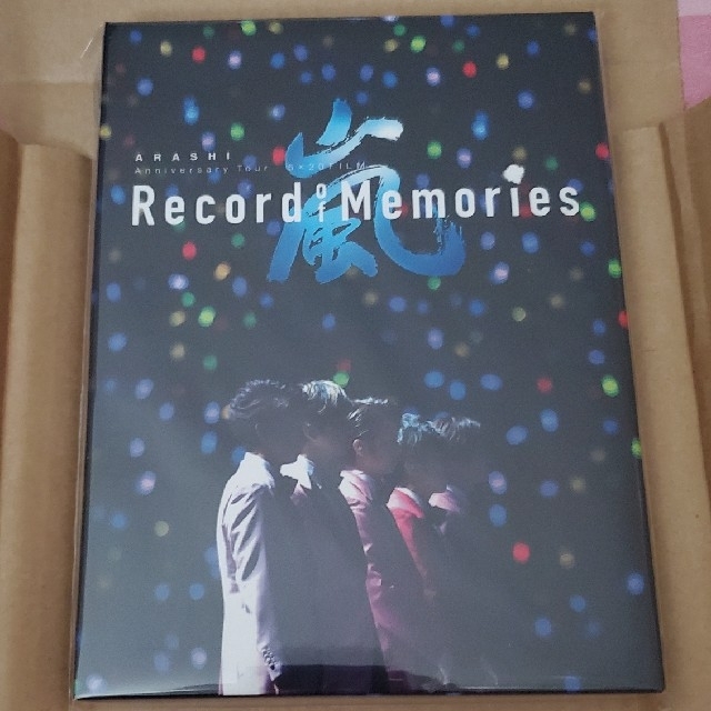 嵐(アラシ)の嵐　ファンクラブ限定　5×20FILM “Record of Memories” エンタメ/ホビーのDVD/ブルーレイ(アイドル)の商品写真