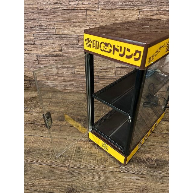 昭和レトロ 雪印 希少 日本 ヒーター ホットドリンク カン ウォーマー