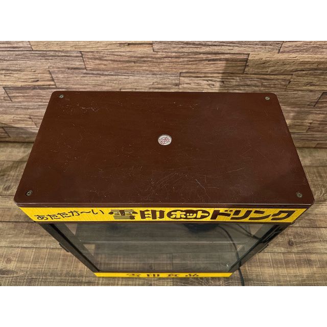 昭和レトロ 雪印 希少 日本 ヒーター ホットドリンク カン 昭和レトロ 雪印 希少 日本 ヒーター ホットドリンク カン