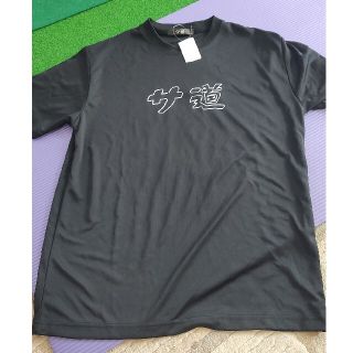 シマムラ(しまむら)のサ道　しまむら　ｔシャツ(Tシャツ/カットソー(半袖/袖なし))