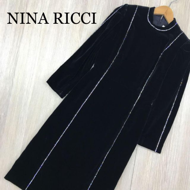 NINA RICCI ニナリッチ ドレス ワンピース ベロア 黒 ラインストーン