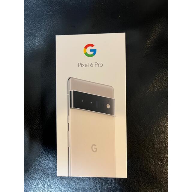 超特価sale開催!】 Google Pixel - Pixel6 Pro 128GB スマートフォン