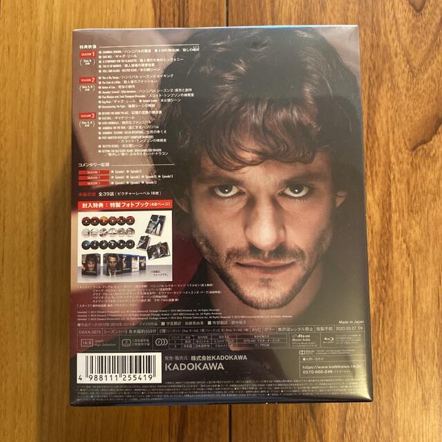 HANNIBAL ハンニバル Blu-ray-BOX フルコースEdition…