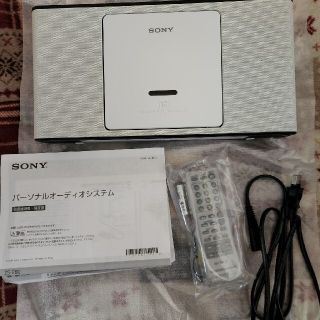 ソニー(SONY)のソニー CDラジオ ZS-E80 ホワイト(1台)(ラジオ)