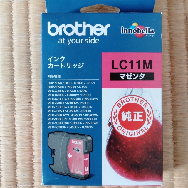 brother(ブラザー)のbrother ブラザー 純正インク　マゼンタ LC11M 1色 インテリア/住まい/日用品のオフィス用品(その他)の商品写真