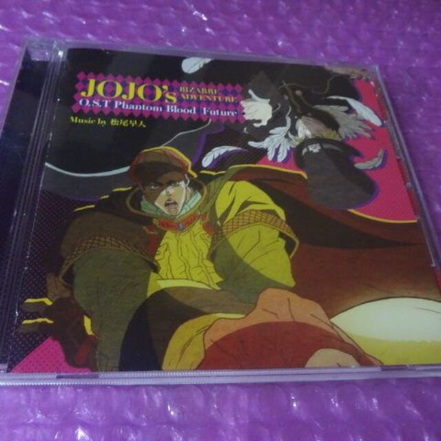 集英社(シュウエイシャ)のジョジョの奇妙な冒険　第１部　オリジナルサウンドトラック⇒送料無料 エンタメ/ホビーのCD(アニメ)の商品写真