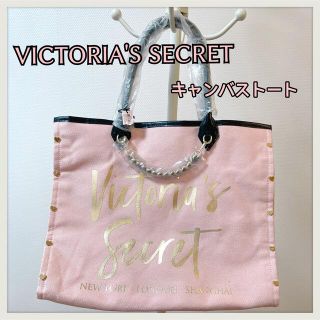 ヴィクトリアズシークレット(Victoria's Secret)のビクトリアズシークレット💗キャンパスバッグ💫(トートバッグ)