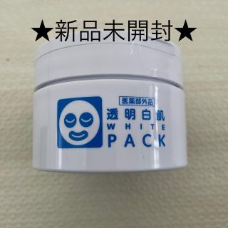 イシザワケンキュウジョ(石澤研究所)の透明白肌 薬用ホワイトパックN(130g)(パック/フェイスマスク)