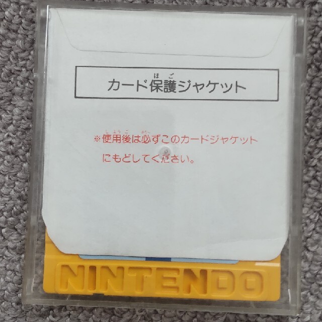 BANDAI(バンダイ)のディスクシステム ガチャポン戦士スクランブルウォーズ マップコレクション中古 エンタメ/ホビーのゲームソフト/ゲーム機本体(家庭用ゲームソフト)の商品写真