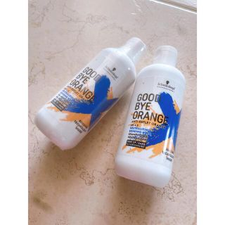 シュワルツコフ(Schwarzkopf)のグッバイオレンジ　2本セット(シャンプー)