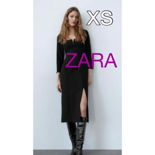 ザラ(ZARA)の【お値引き！】美品＊ZARA＊大人シック　ロング　ワンピース　ドレスXS(ロングワンピース/マキシワンピース)