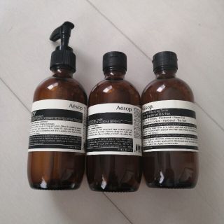 イソップ(Aesop)のイソップ　空容器3本セット(容器)