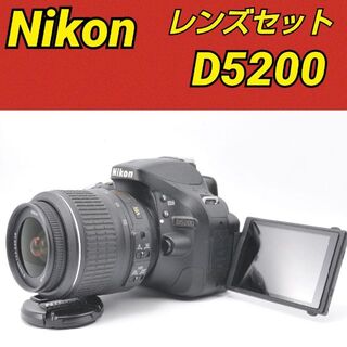 Nikon - ♥️大人気❤️Nikon D5200❤️初心者おすすめ❤超高画質・自 