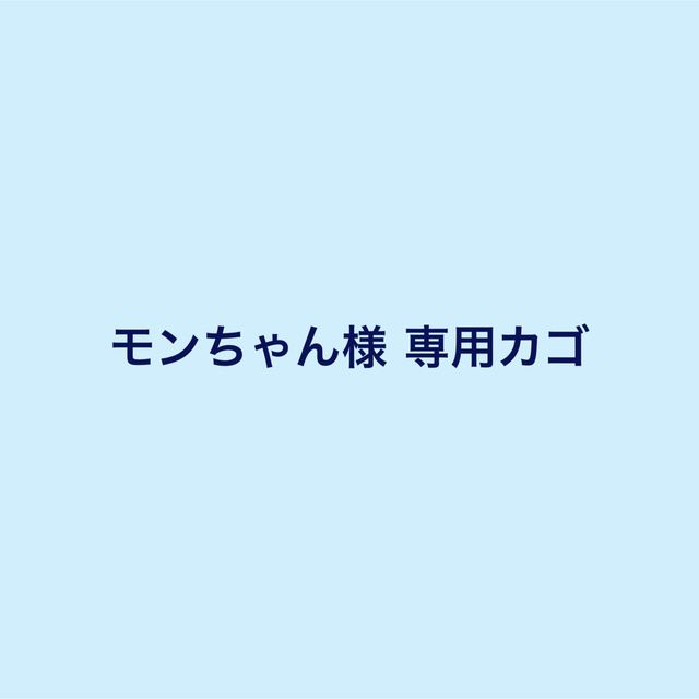 羽毛布団 シングル ポーランド産ホワイトマザーグース 日本製 22962BL