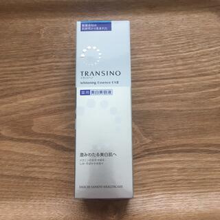 トランシーノ(TRANSINO)の【訳あり特価】トランシーノ 薬用ホワイトニングエッセンス EXII 50g(美容液)