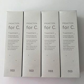 ナンバースリー(no3(Number Three))の新品＊PROACTION ForC. トリートメント4本セット(トリートメント)