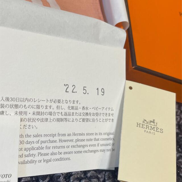 Hermes(エルメス)の[即日発送]エルメス　ハンカチ レディースのファッション小物(ハンカチ)の商品写真