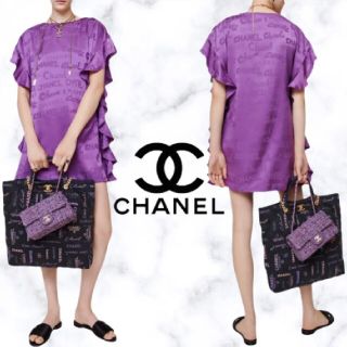 シャネル(CHANEL)のシャネル大人気 チュニック 黒(ミニワンピース)