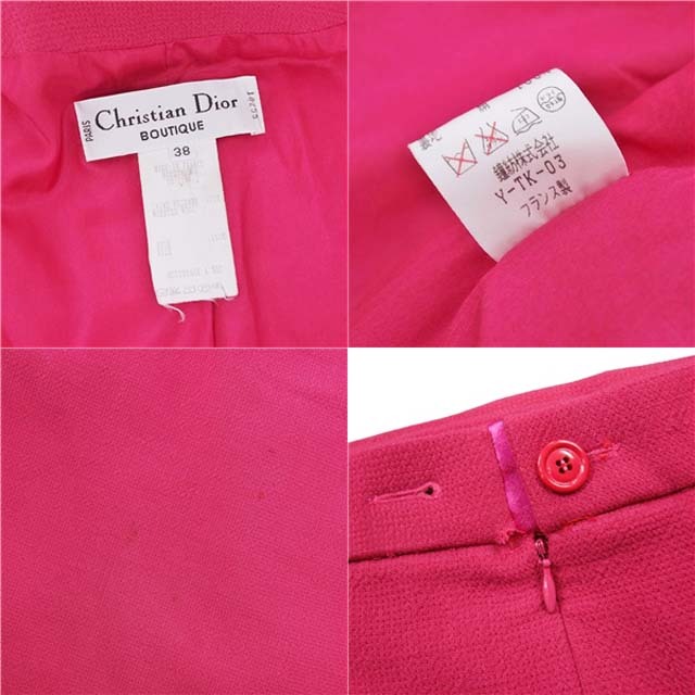 Christian Dior - Vintage クリスチャンディオール スーツ Christian Dior - Vintage クリスチャンディオール スーツ