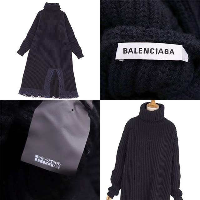 Balenciaga(バレンシアガ)のバレンシアガ ワンピース ニット ローゲージ タートルネック レース 34 黒 レディースのワンピース(ひざ丈ワンピース)の商品写真