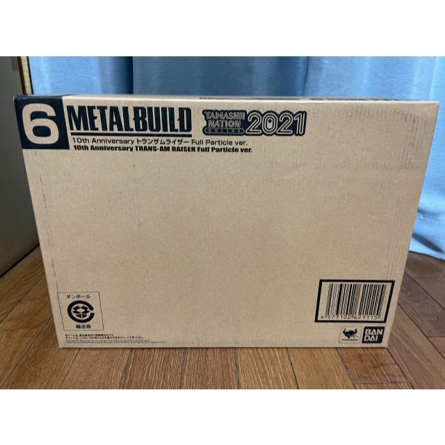 METAL BUILDトランザムライザー Full Particle ver.