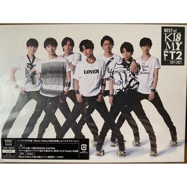 Kis-My-Ft2(キスマイフットツー)の【新品】ベストアルバム初回盤A DVD エンタメ/ホビーのDVD/ブルーレイ(アイドル)の商品写真