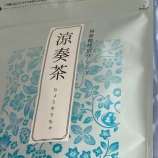 再春館製薬所 健康食品の通販 200点以上 | 再春館製薬所の食品/飲料/酒 ...