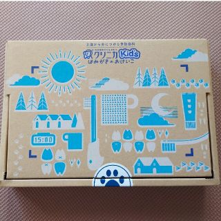 ライオン(LION)の【新品・未使用】クリニカ Kid's はみがきのおけいこ(歯ブラシ/歯みがき用品)