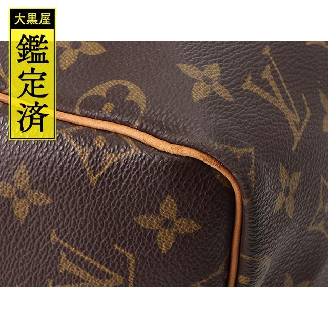 ルイ・ヴィトン キーポル55 ボストンバッグ モノグラム M41424【473
