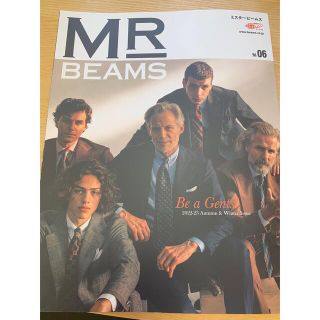 MR BEAMS ファッション誌(ファッション)