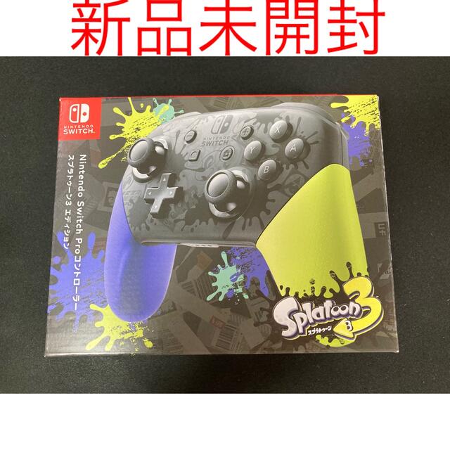 Nintendo Switchスプラトゥーン3　コントローラーセット　新品未開封