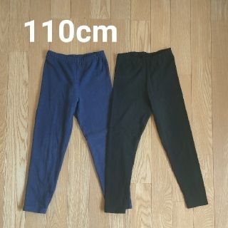 ユニクロ(UNIQLO)のUNIQLO＊レギンス110cm＊２枚セット(その他)