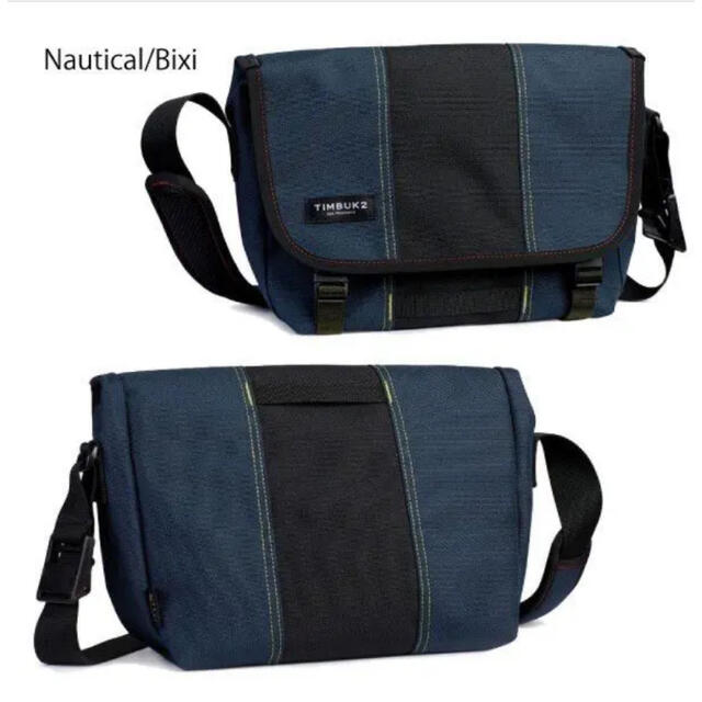 [廃盤]TIMBUK2 クラシック XS Nautical/Bixi